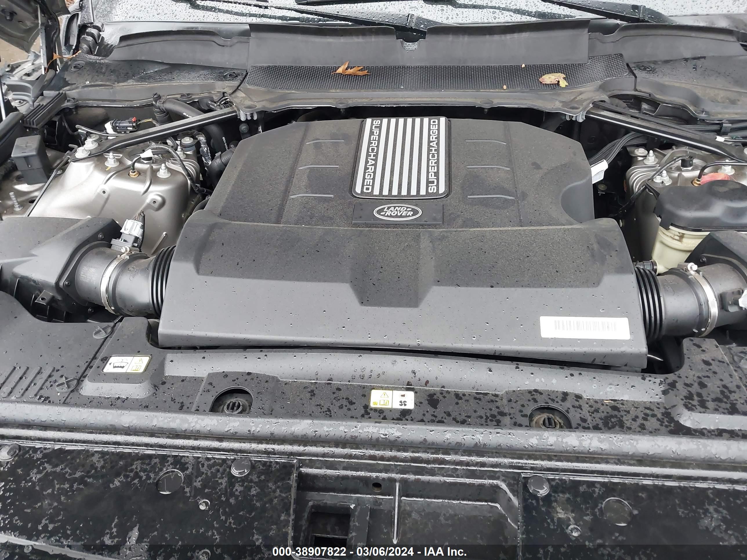 SALGS2SE2LA599312 — photo 10