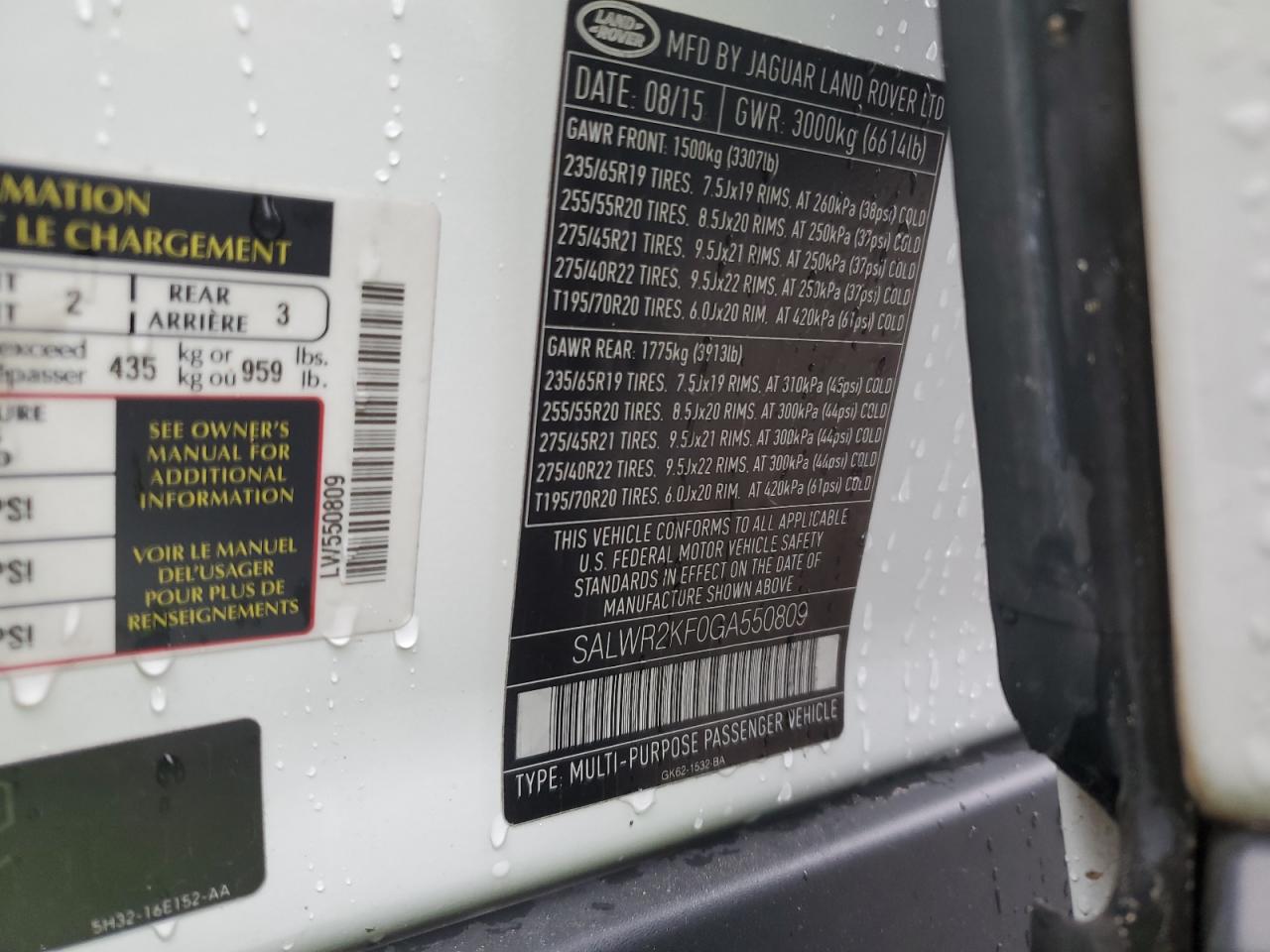 SALWR2KF0GA550809 — photo 13