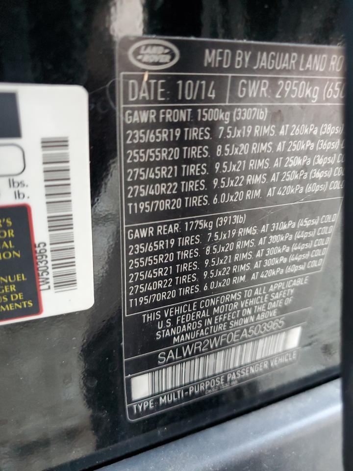 SALWR2WF0EA503965 — photo 12