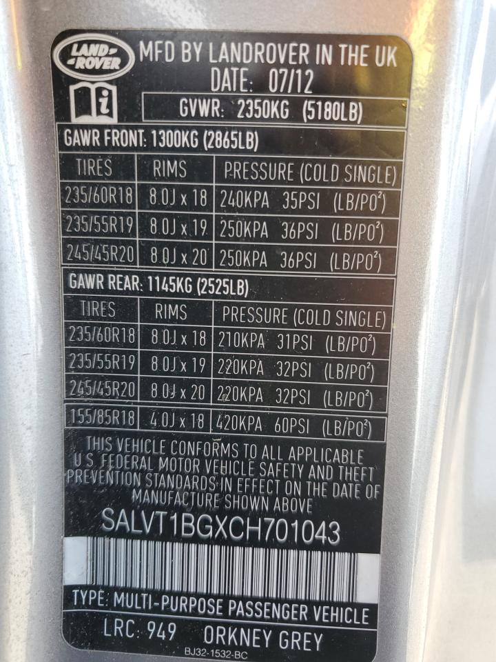SALVT1BGXCH701043 — photo 13