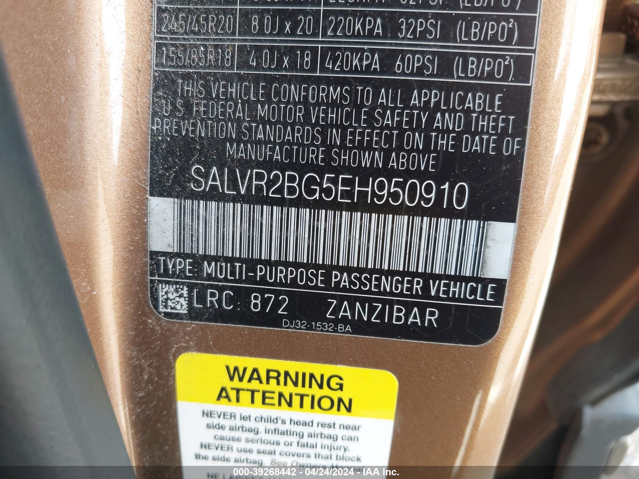 SALVR2BG5EH950910 — photo 9